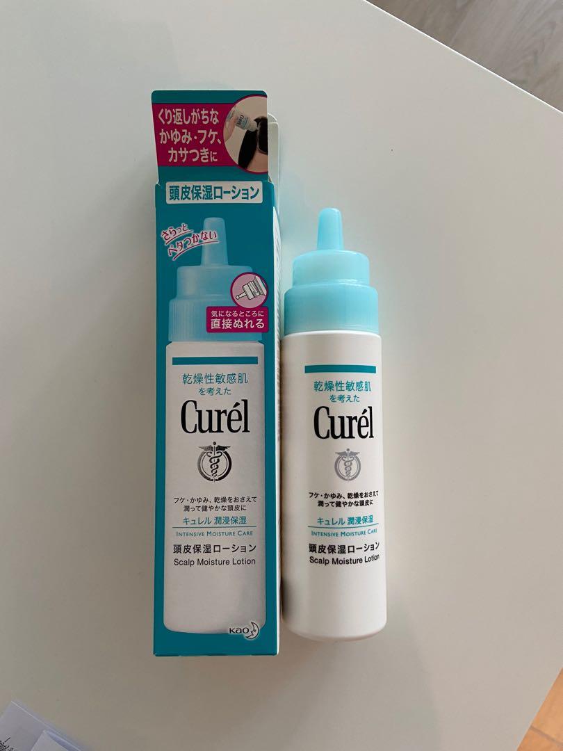 Curel 頭皮保濕乳液去頭皮120ml, 美容＆個人護理, 沐浴＆身體護理