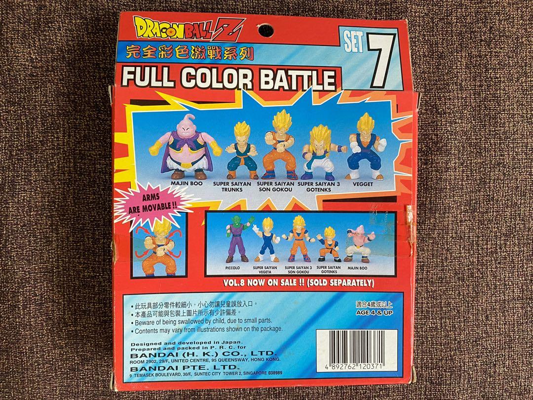 Dragonball Full Color Battle set 7 figures - rare vintage, Hobbies ...