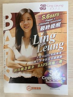 （分類：）位於 。 由 bafs.tutor 提交（商品編號 1102534938，圖片 1）。簡介： 。