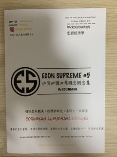 （分類：）位於 。 由 bafs.tutor 提交（商品編號 1102534700，圖片 1）。簡介： 。