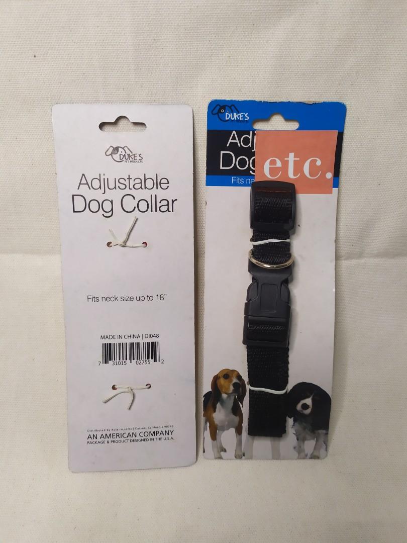 duke dog collar