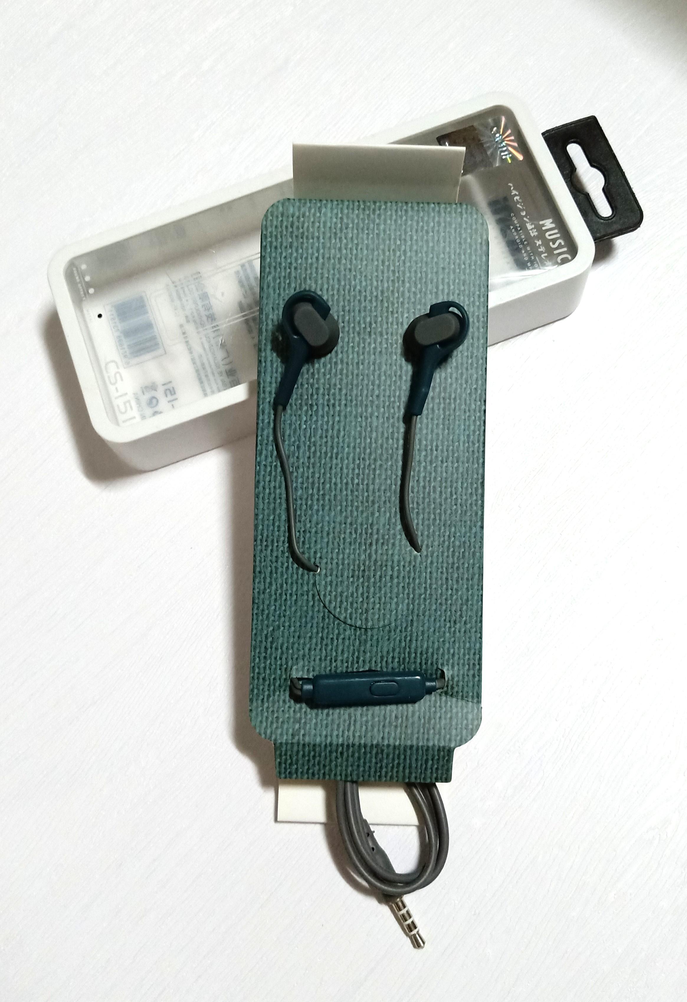 Earpiece (Category: Earphones) located in Singapore. Submitted by shtwolifestyle (Listing ID 1102659607, Image 3). Description: ✅ Price includes free postage ✅ PM for Enquiries ✅ Convenient Meet Up Location - City Hall MRT, Bugis MRT, Tampines MRT, DTL Line ❌ No Trade ❌ No Exchange, No Refund after Deal. Tag: mic, computer, headphones, headset, gadget, children, gifts, earpiece, tech, IT.