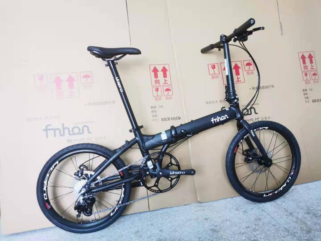 Fnhon folding bike sales