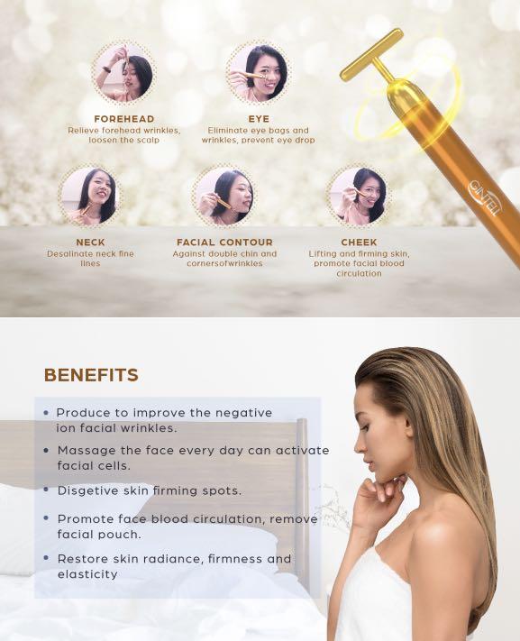 Gintell face massager online