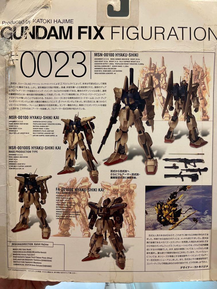 Gundam Fix Figuration #0023 百式百式改量產型百式改FA百式改, 興趣及