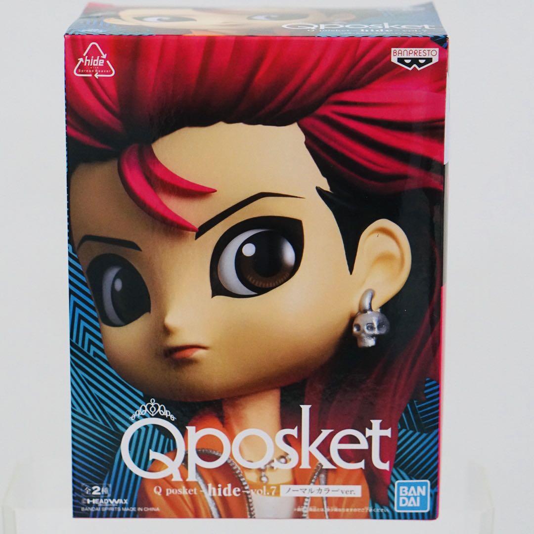 Banpresto Q Posket QPosket Vol 5 X Japan Hide Figure Figurine 