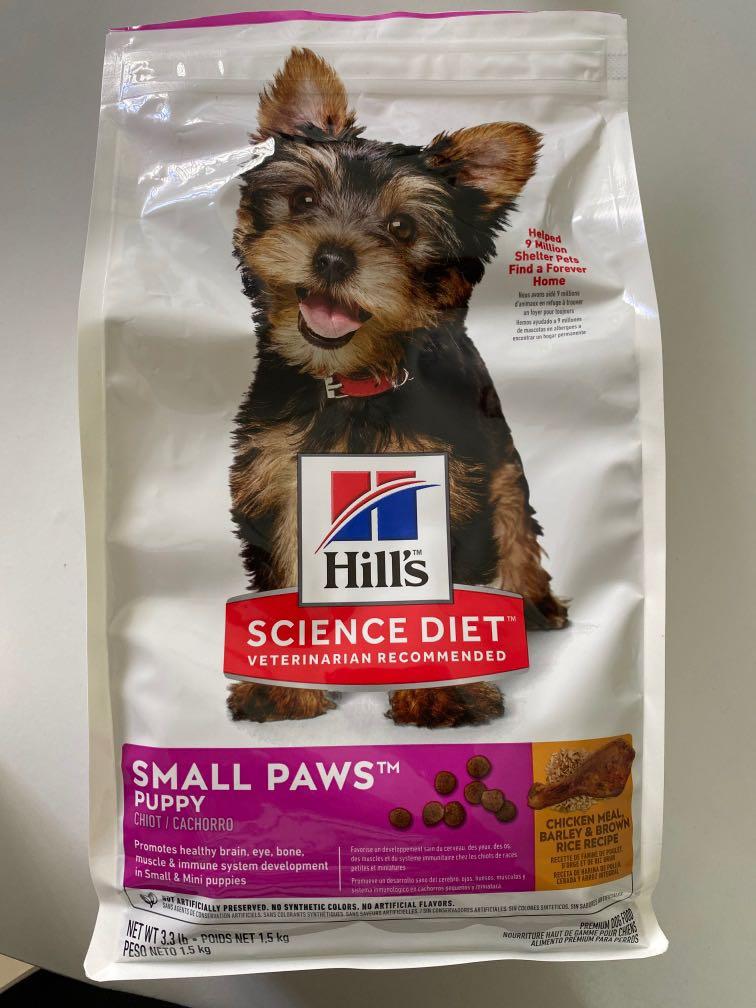Hill's science diet online small paws puppy