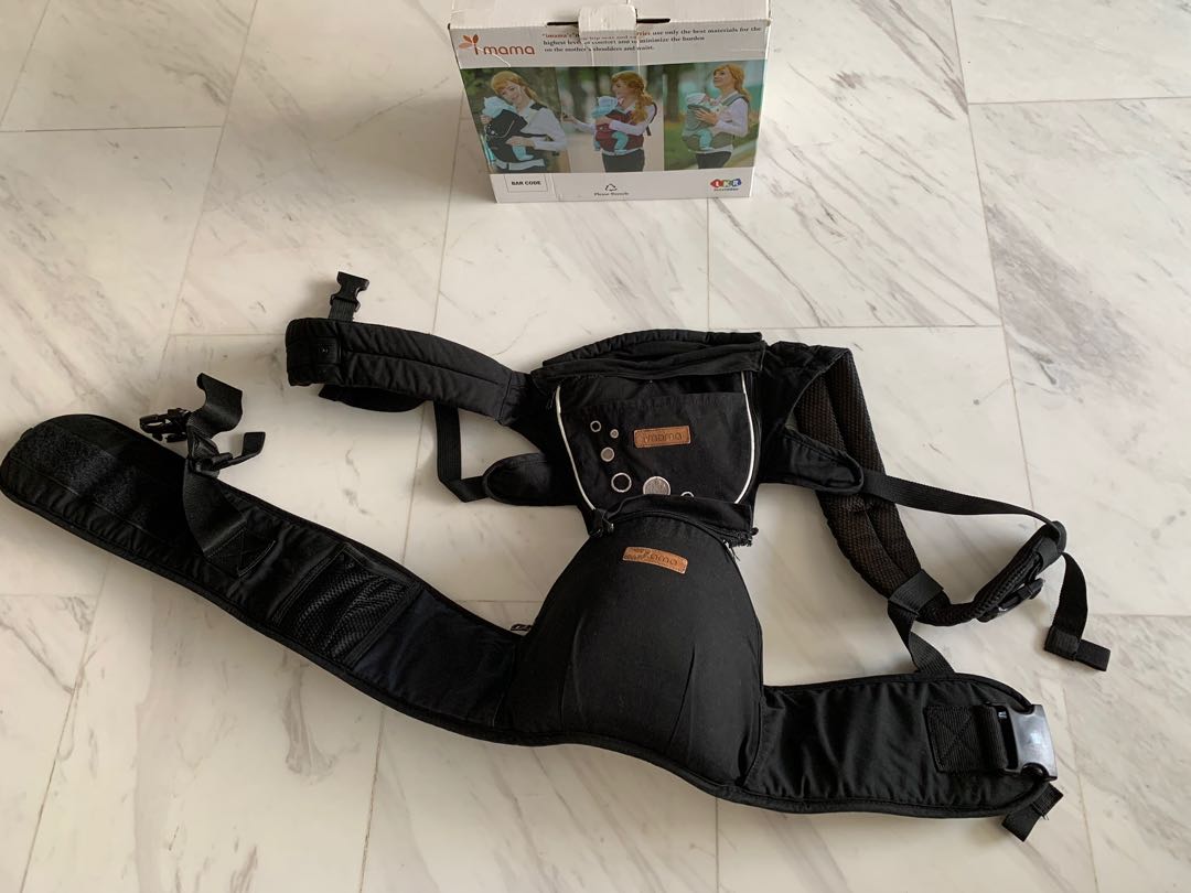 Review hipseat imama on sale