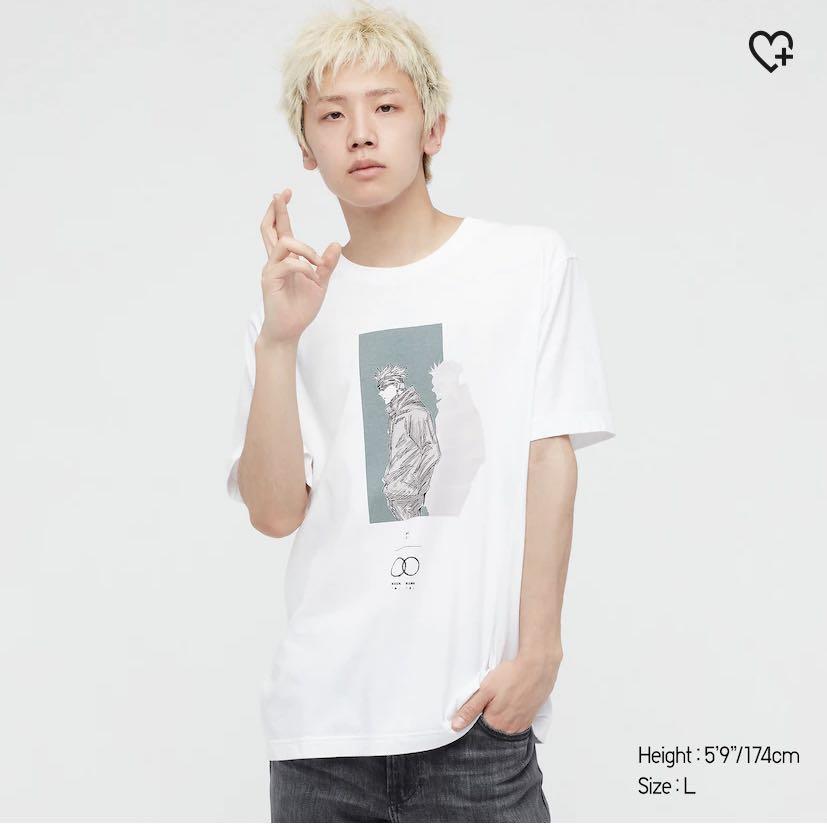 Jjk uniqlo it doesnt to be me specifically shirt hoodie sweater long  sleeve and tank top