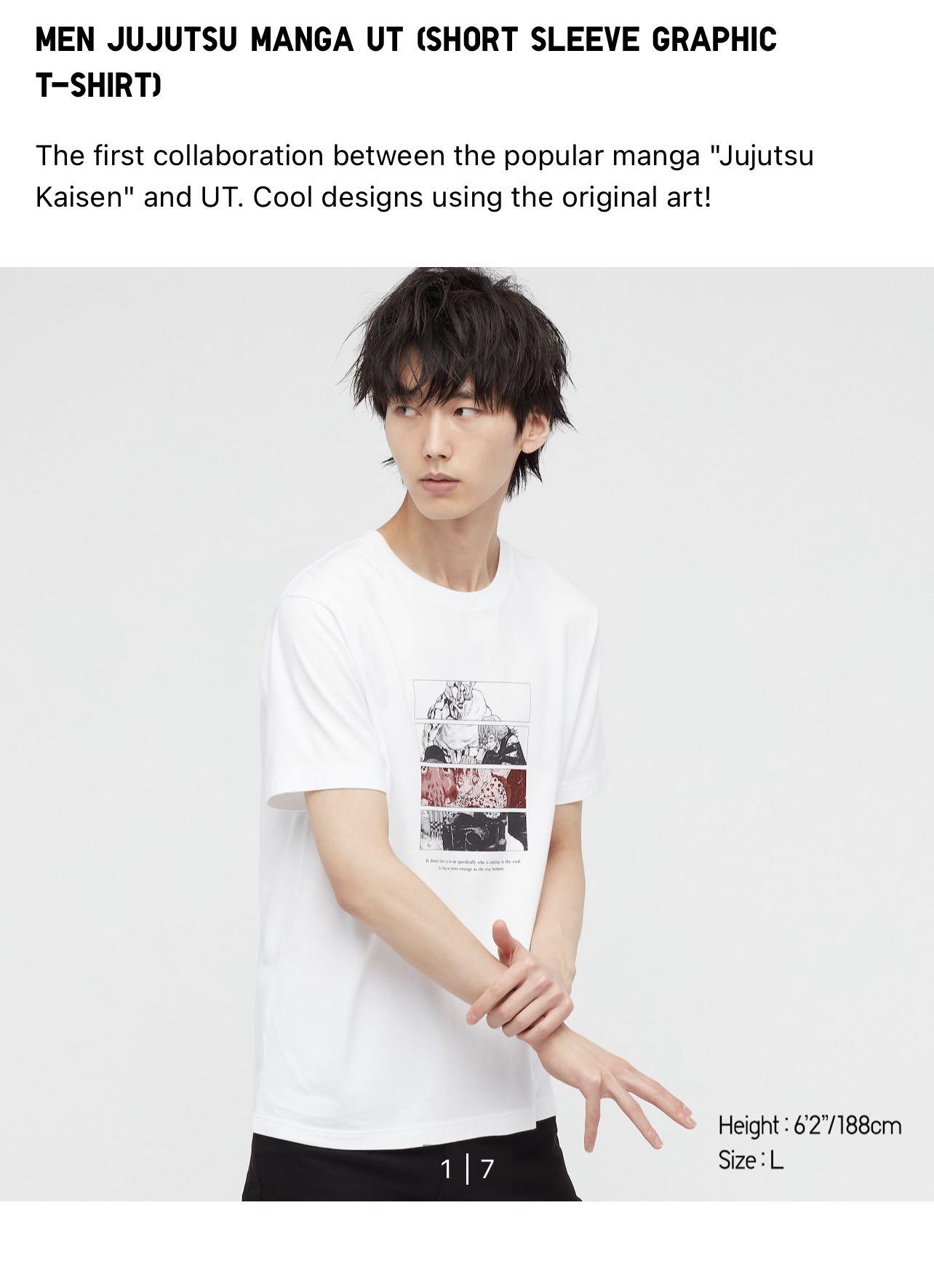 UNIQLO Jujutsu Kaisen Collaboration T-Shirts for Unisex Inumaki Toge Beige JAPAN