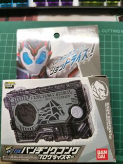 （分類：）位於 。 由 renut4rem 提交（商品編號 1102643669，圖片 1）。簡介： 。
