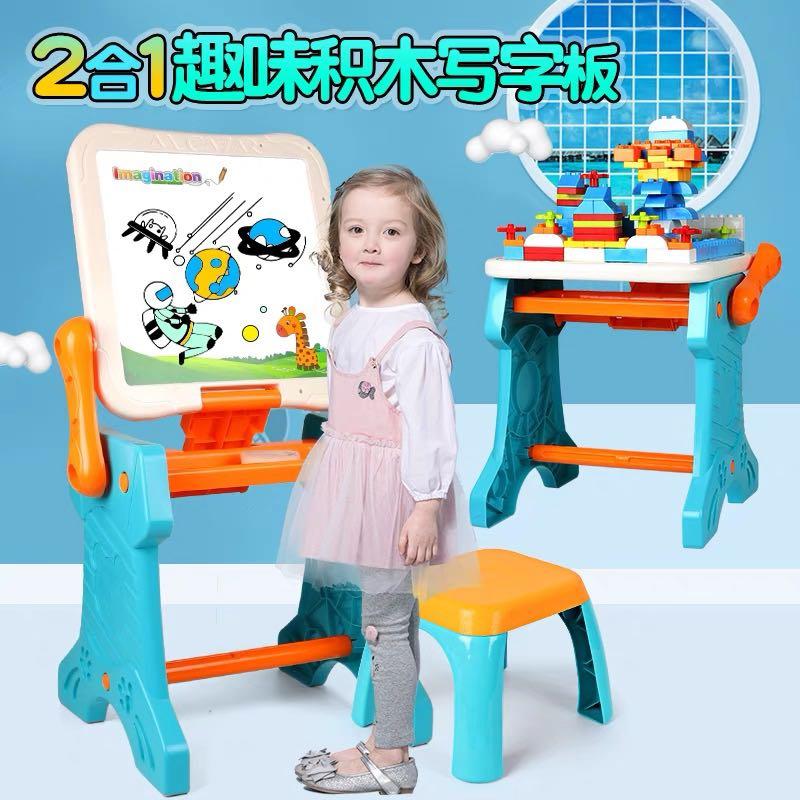 Learning table 2 in hotsell 1