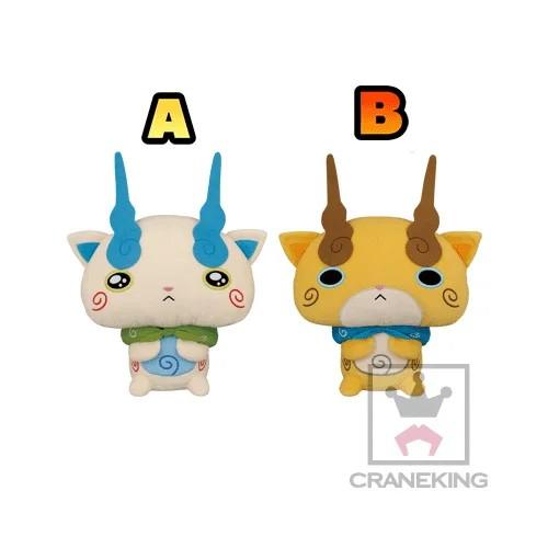 yo kai watch komajiro plush