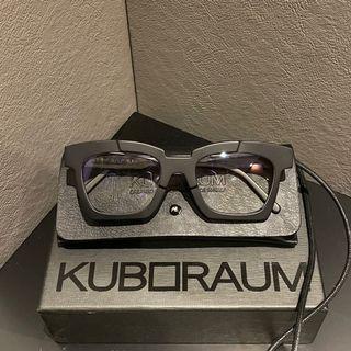 KUBORAUM