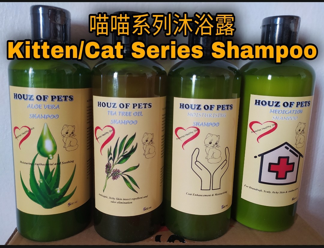 Kucing Series Shower Gel Cat Shampoo 猫咪沐浴露, Pet Supplies, Pet 