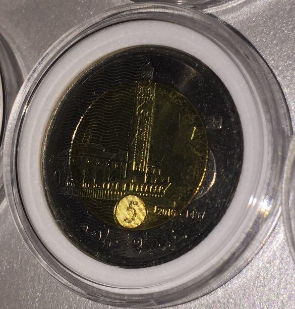 Morocco Coins Set (Category: Currency) located in Marikina City. Submitted by kazmooth58 (Listing ID 1102589351, Image 2). Description: .