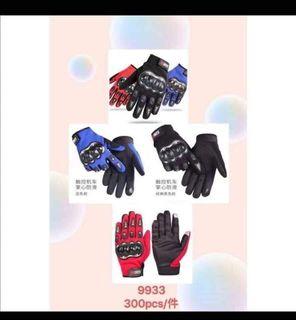Motor Gloves