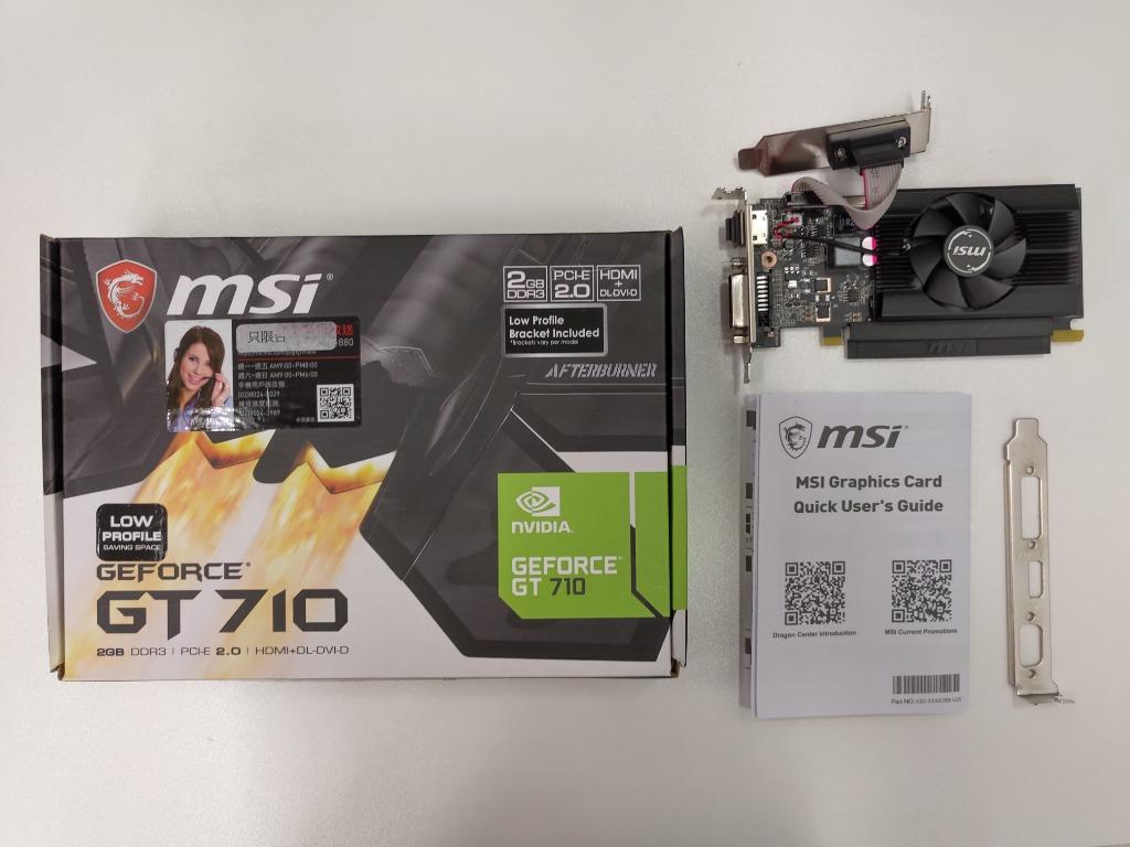 Nvidia geforce gt 710 2gb pcie 2.0 x16 best sale