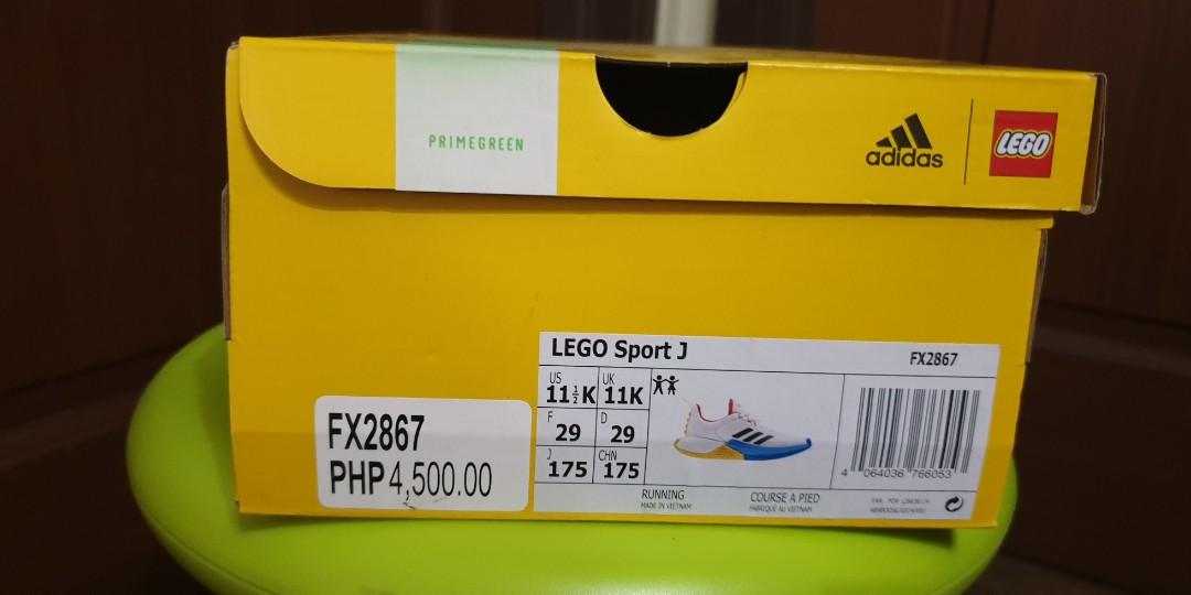 adidas LEGO Sport J White Yellow Junior Kids Running Sports Shoes FX2867 |  Kixify Marketplace