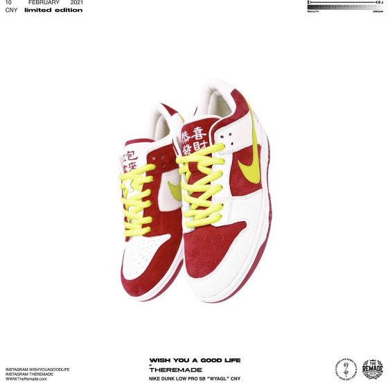 Nike dunk custom bootleg by the remade and nickthereal, Men's Fashion ...