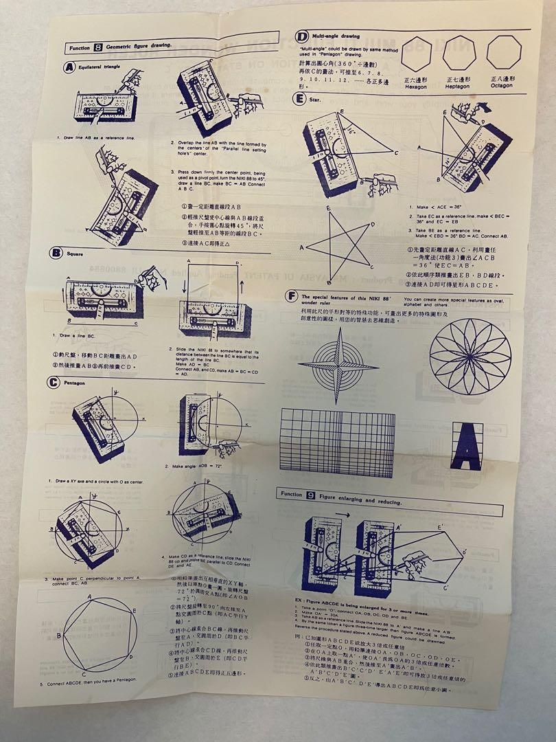 Niki 88 Multi Function Wonder Ruler, Hobbies & Toys, Stationery & Craft ...