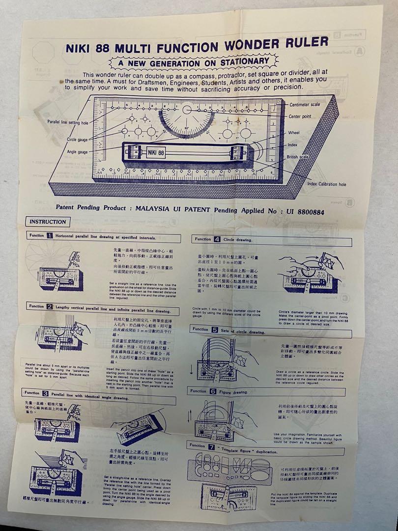 Niki 88 Multi Function Wonder Ruler, Hobbies & Toys, Stationery & Craft ...