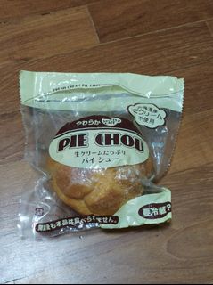 (Category: ) located in . Submitted by minteachoco (Listing ID 1102635580, Image 1). Description: .