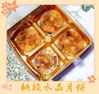 (Category: ) located in . Submitted by iamjjhe (Listing ID 1102503219, Image 1). Description: .