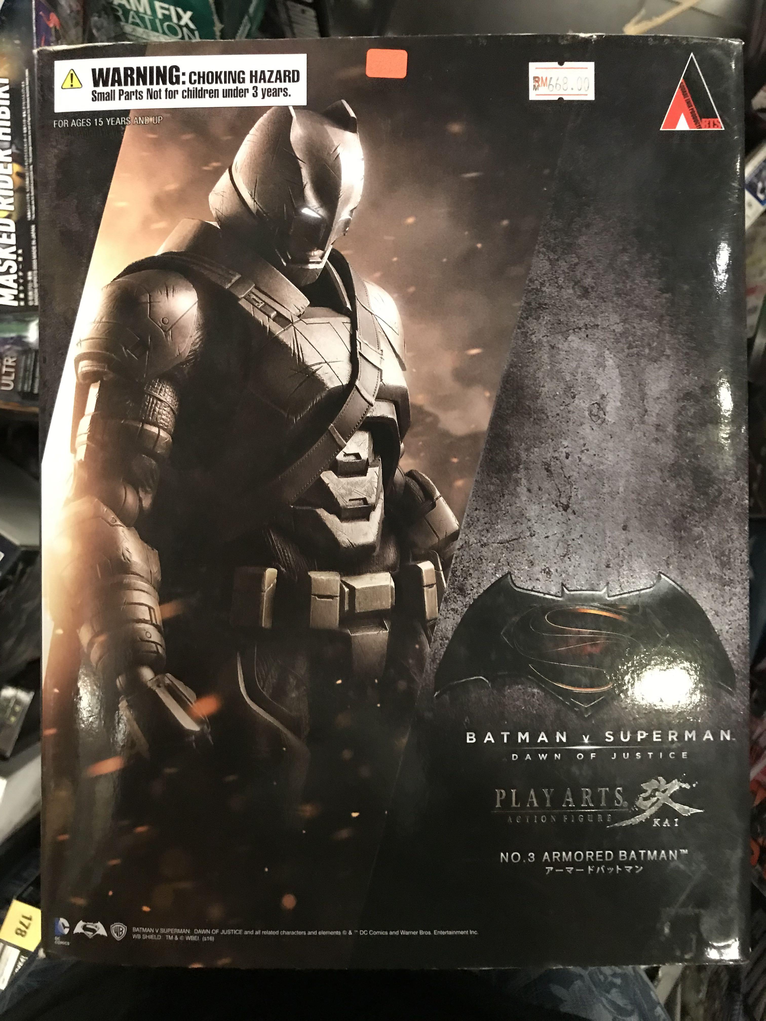 Play arts kai armored hotsell batman