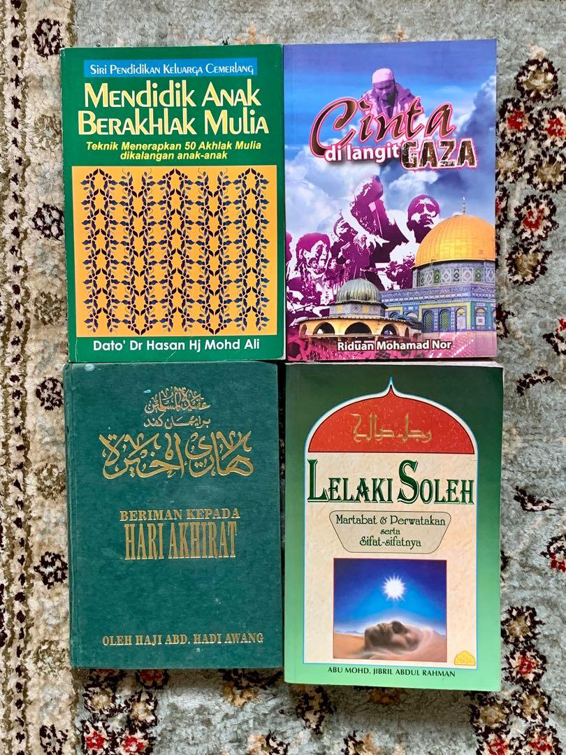Helpme Buku Ilmiah Books Stationery Books On Carousell