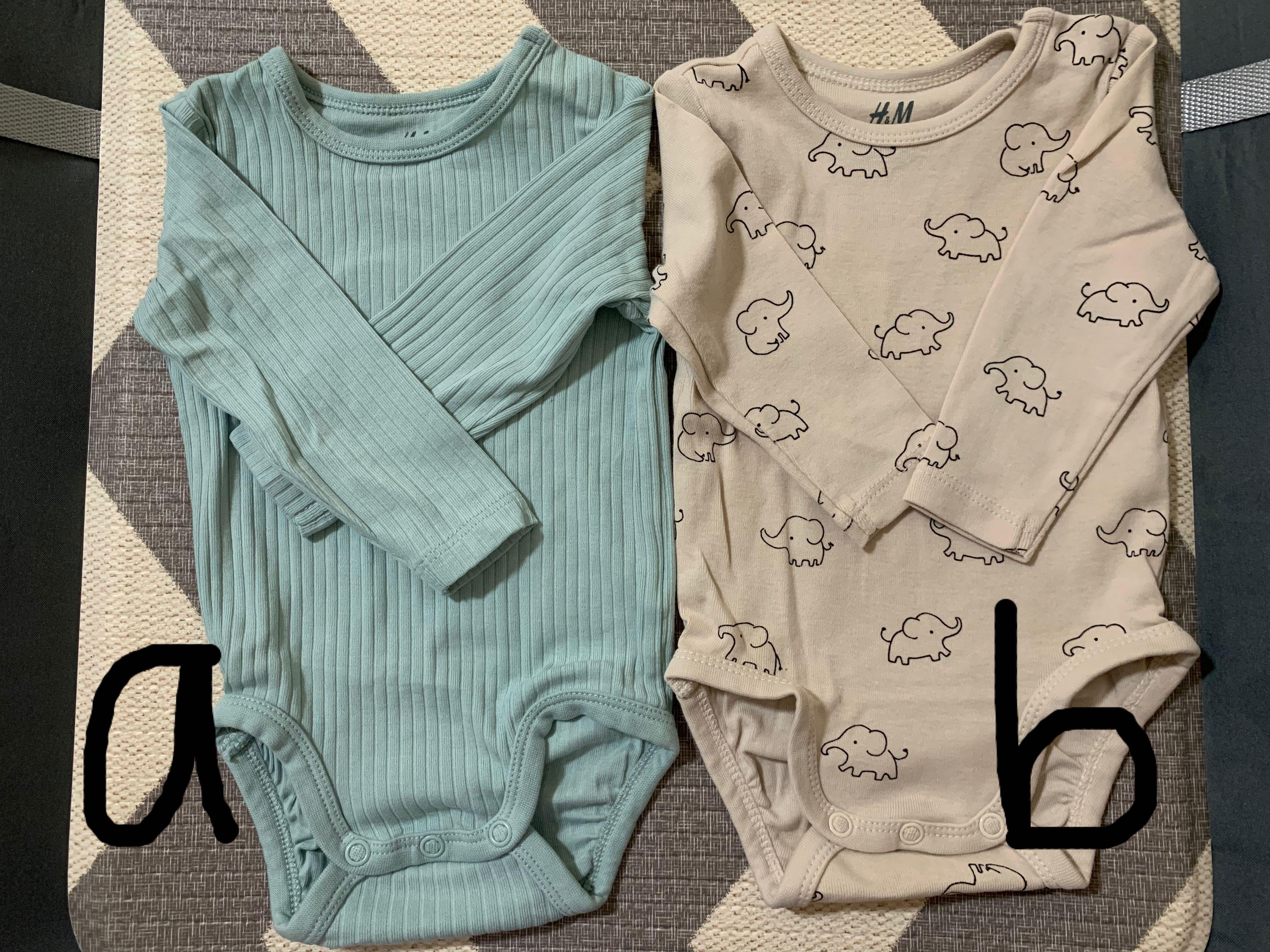 H&m premature baby sale