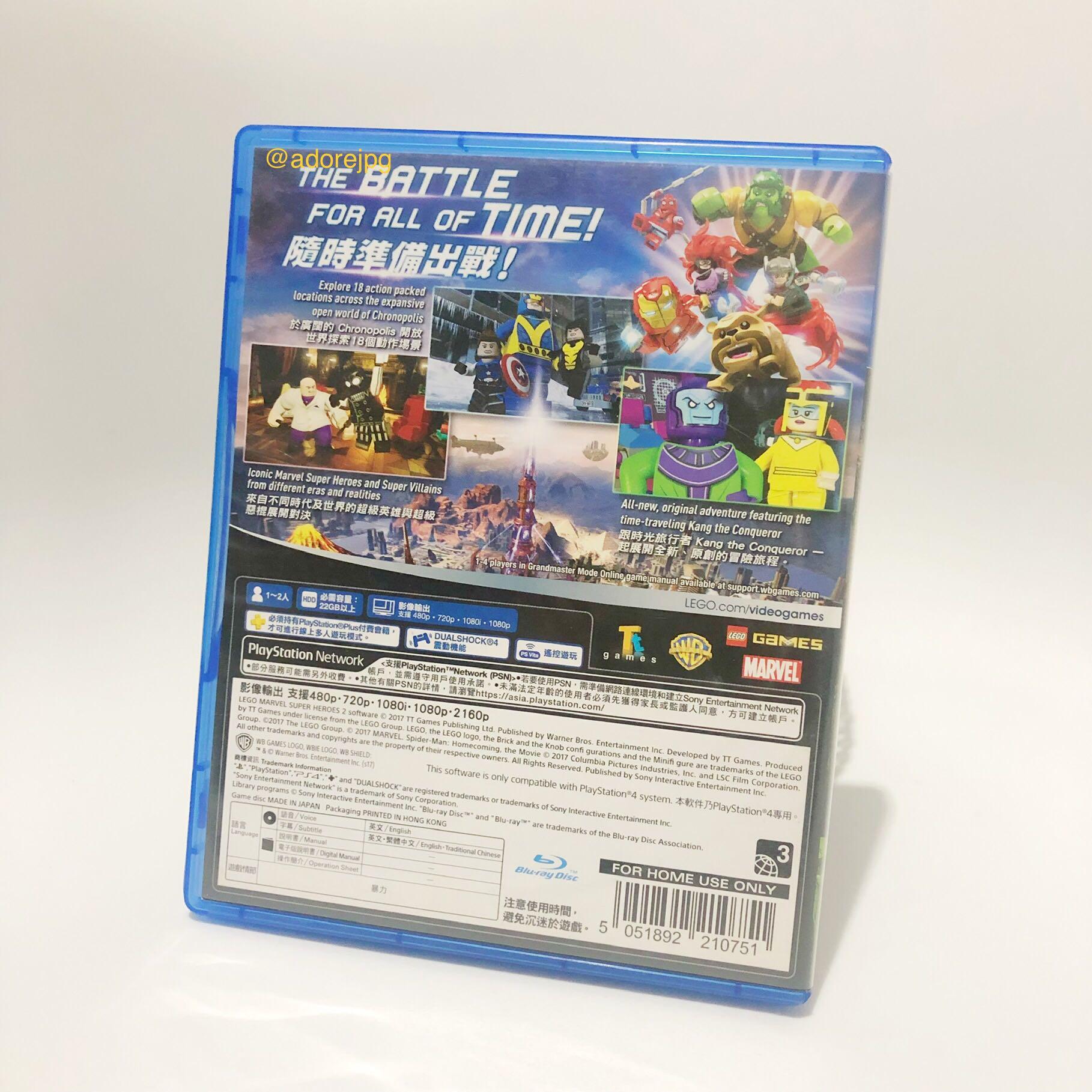[PS4] LEGO Marvel Superheroes 2 (R3) (Category: PlayStation) located in Caloocan City. Submitted by adorejpg (Listing ID 1102540580, Image 3). Description: LEGO Marvel Superheroes 2 (R3) English/Chinese “Join your favorite Super Heroes and Super Villains from different eras and realities as they go head-to-head in the all-new, original adventure, LEGO Marvel Super Heroes 2!” USED CODES Includes: * Physical Copy with Case * Manual and Disc * Bough