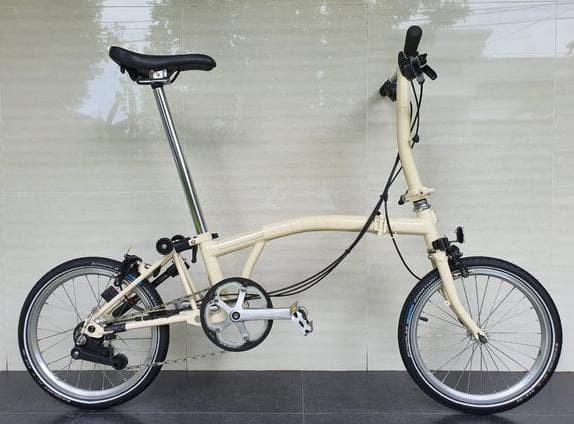 Brompton ivory top