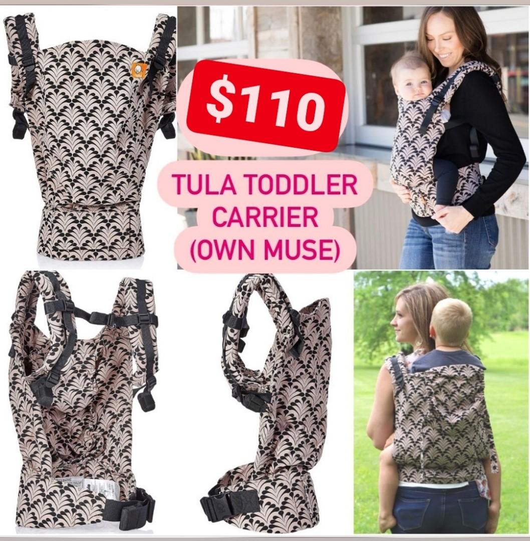 Tula toddler best sale muse