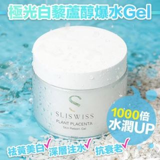 （分類：）位於 。 由 gooddaymall 提交（商品編號 1102520648，圖片 1）。簡介： 。