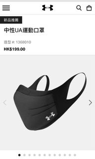 （分類：）位於 。 由 m_yip 提交（商品編號 1102630904，圖片 1）。簡介： 。