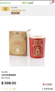（分類：）位於 。 由 keithke 提交（商品編號 1089973747，圖片 1）。簡介： 。