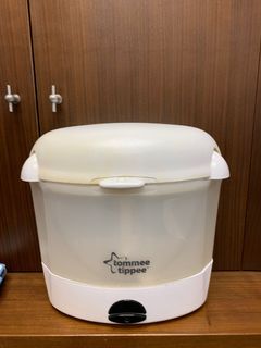 （分類：）位於 。 由 ninahoff 提交（商品編號 1102550755，圖片 1）。簡介： 。