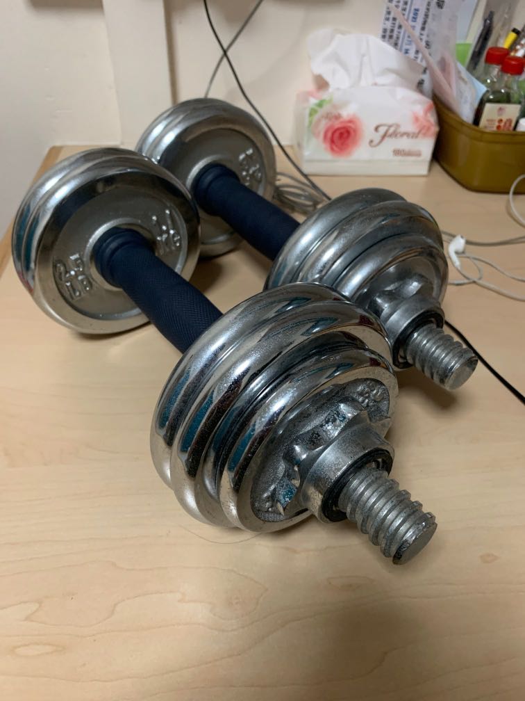 Customizable dumbbells sales