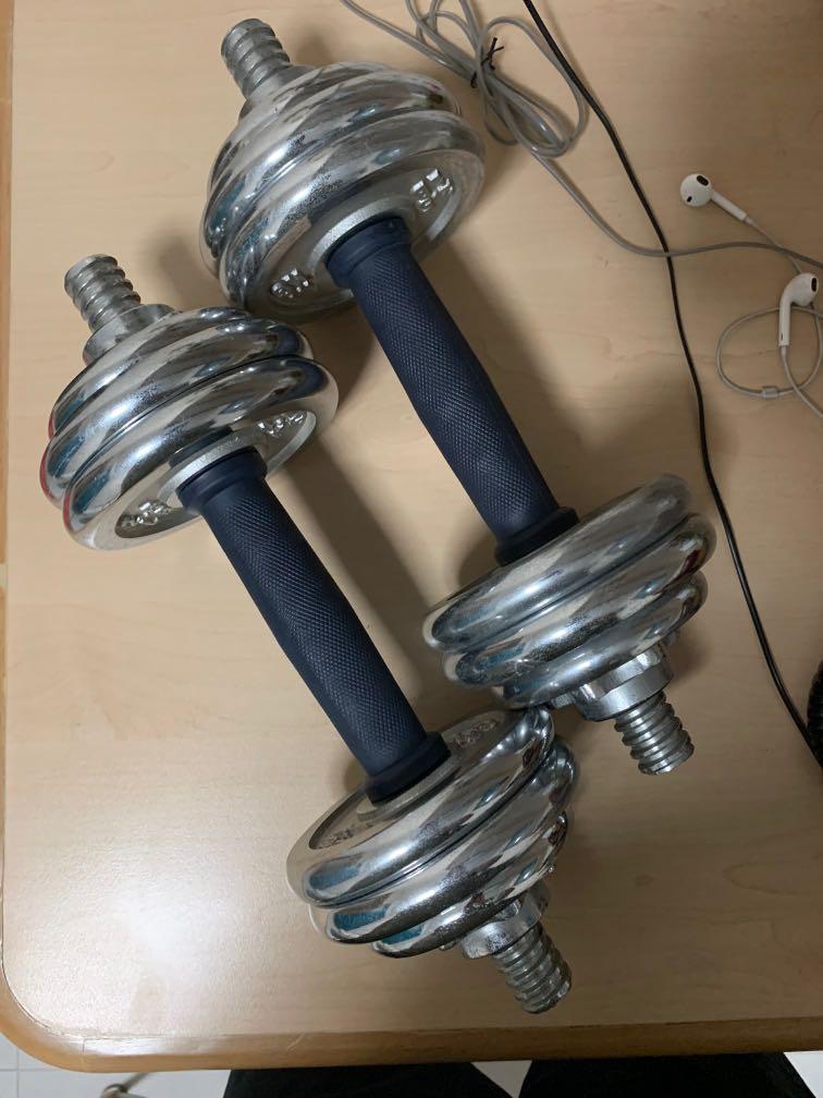 Customizable dumbbells sales
