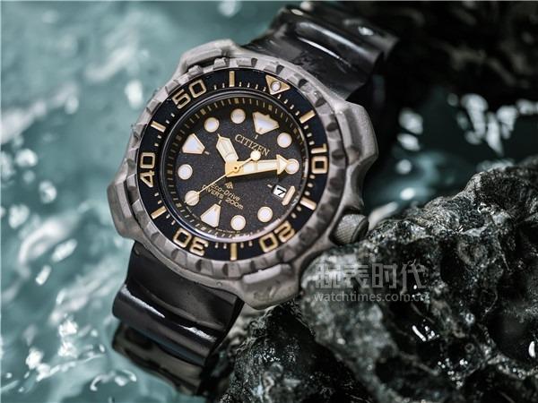 Citizen top duratect titanium