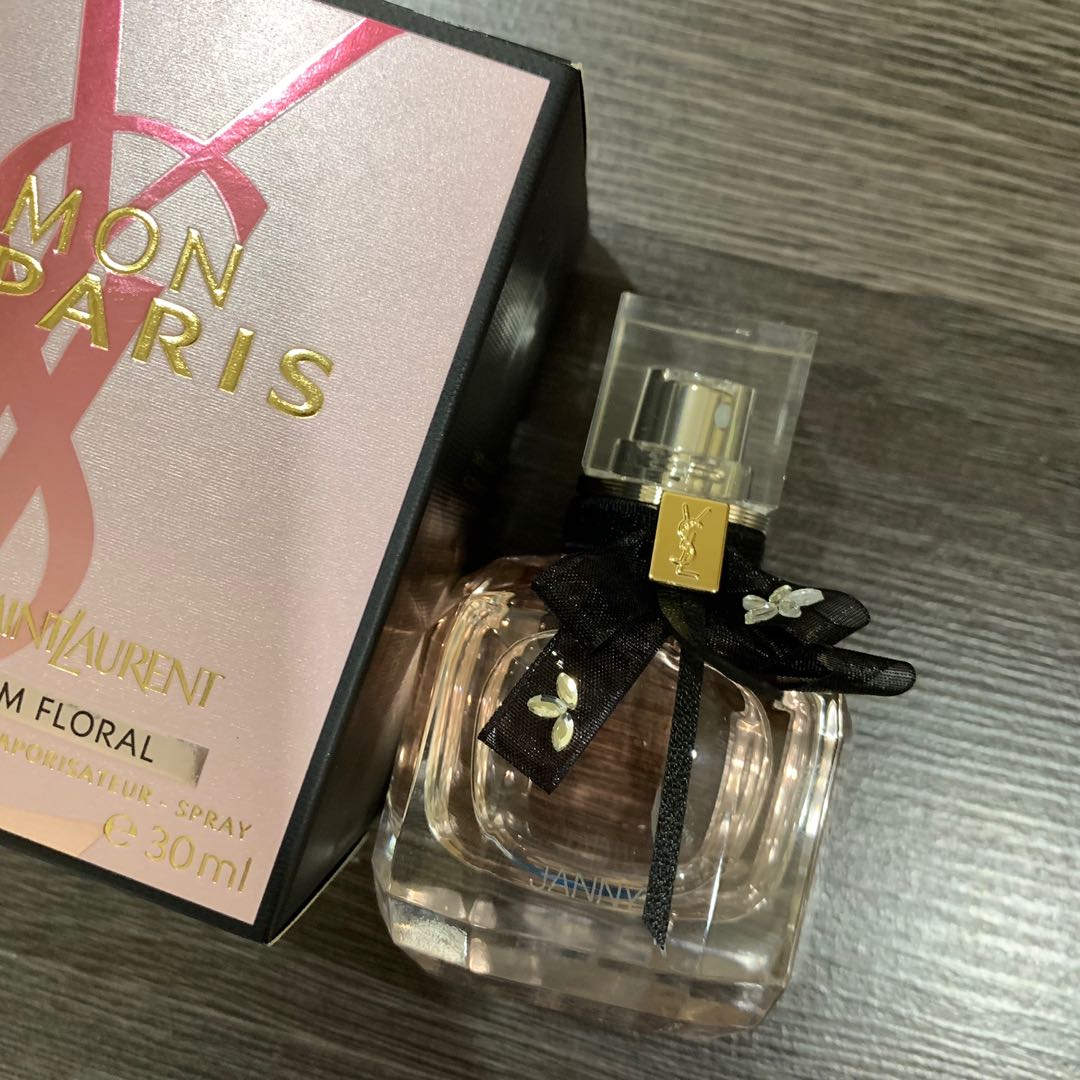Ysl engraved shop cologne