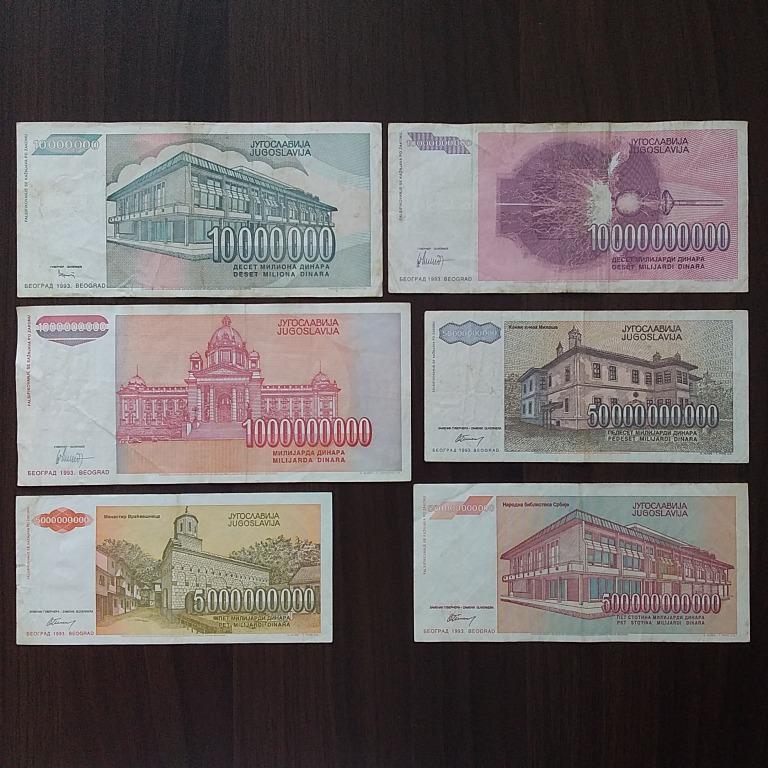 Yugoslavia 500 Billions Dinara, 1993, P-137, USED