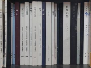 （分類：）位於 。 由 rickrickrickrick 提交（商品編號 1102626480，圖片 1）。簡介： 。
