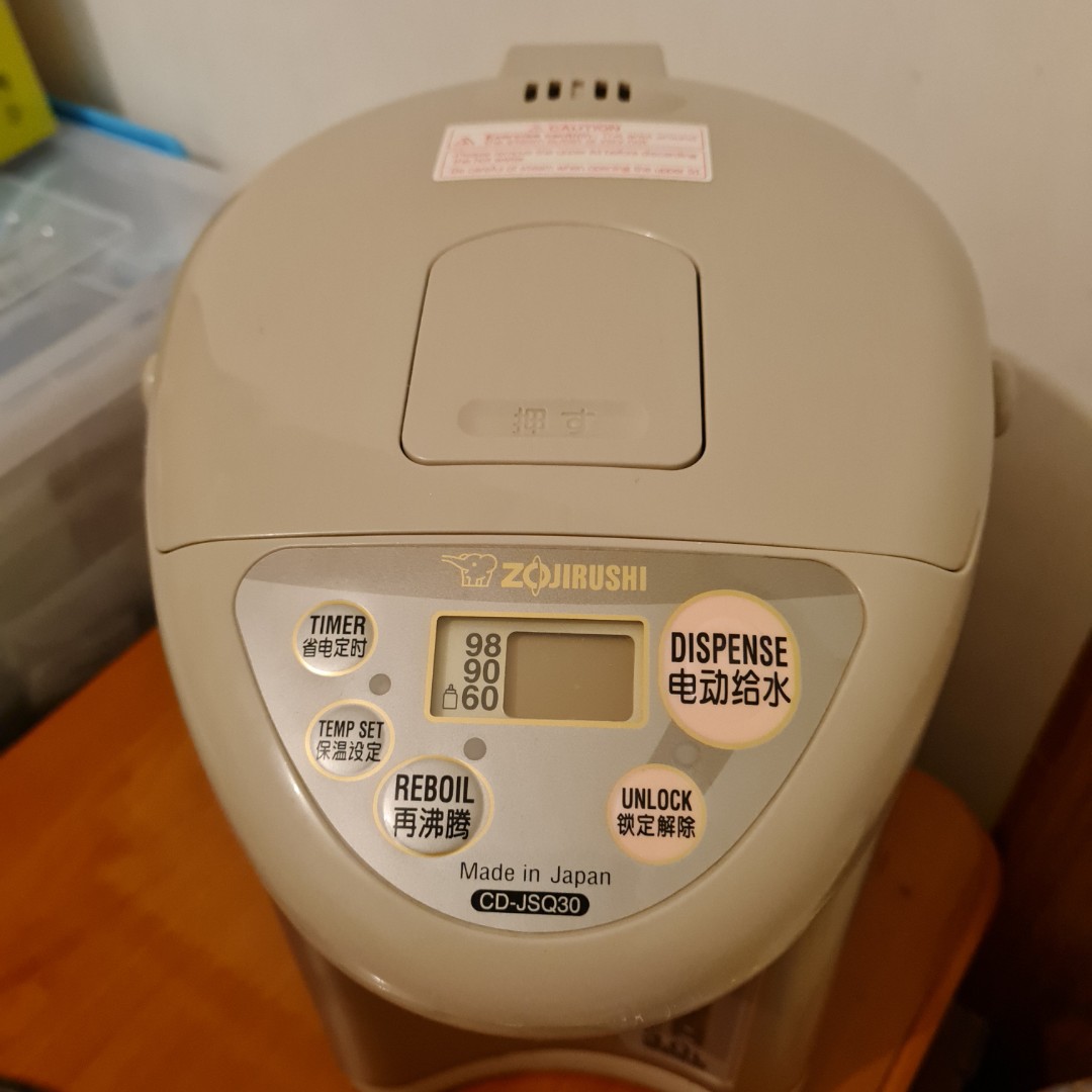 Zojirushi 3 litre Automatic Water Heater Dispenser., TV & Home