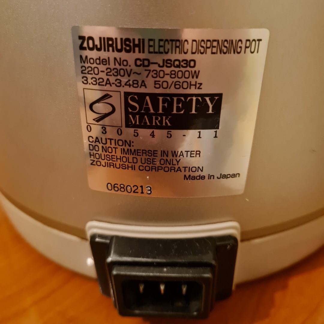 Zojirushi 3 litre Automatic Water Heater Dispenser., TV & Home