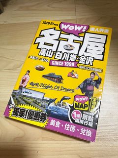 （分類：）位於 。 由 berrybullet 提交（商品編號 1102894437，圖片 1）。簡介： 。