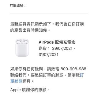 （分類：）位於 。 由 goobiee 提交（商品編號 1102705052，圖片 1）。簡介： 。