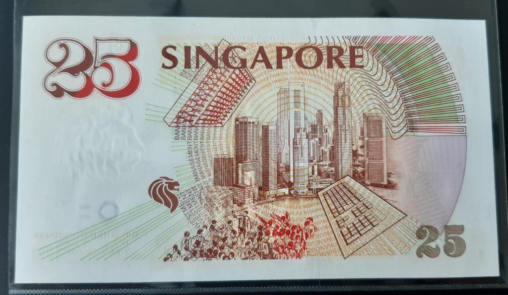 $25 note 25th Anniversary of the Monetary Authority of Singapore with ...