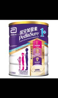 （分類：）位於 。 由 tsamchanananan 提交（商品編號 1102849511，圖片 1）。簡介： 。